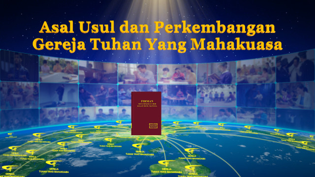 Gereja Tuhan Yang Mahakuasa, Kilat dari Timur, Tuhan Yang Mahakuasa,