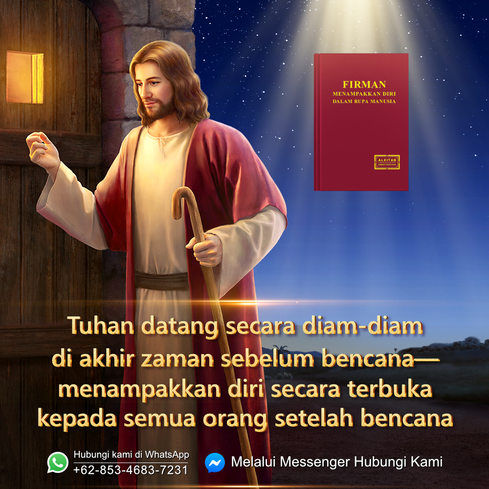 Menyambut Kembalinya Tuhan Yesus